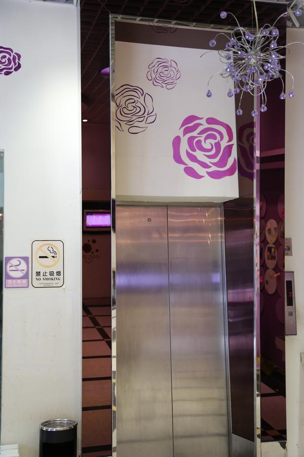 V8 Hotel Xicun Subway Branch Guangzhou Exterior photo